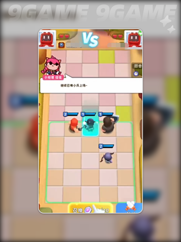 家园防御战公测上线时间是什么时候分享截图3