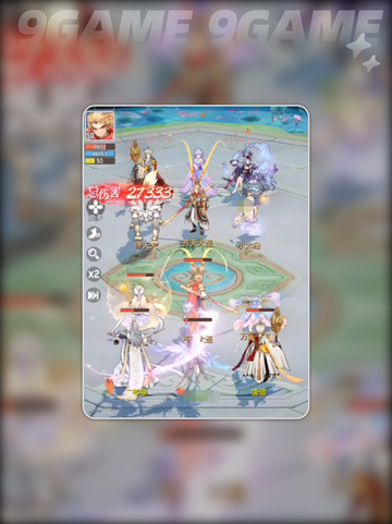 🔥代号西行新手速通攻略💥截图4