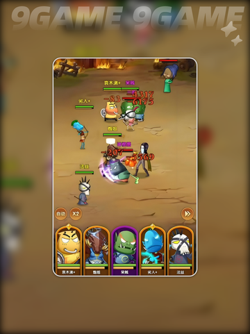 🔥我叫MT新游上线啦！💥截图4