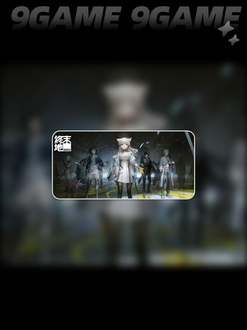 🔥明日方舟终末地能联机吗？全新玩法大揭秘！🎮截图2
