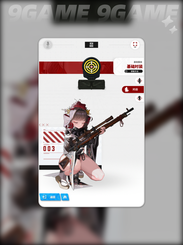胜利女神新的希望樱花怎么样介绍截图4