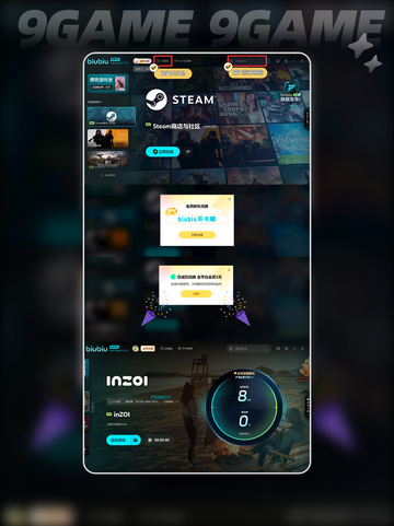 inZoi多久发售介绍截图5