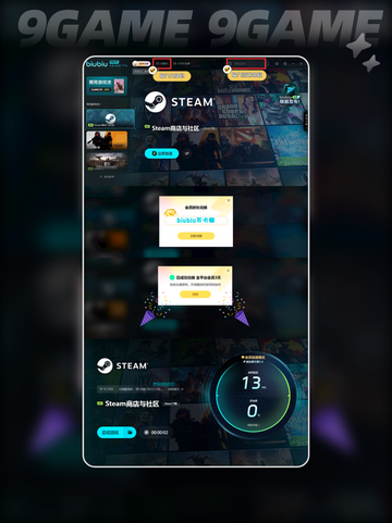 MindsEye配置要求详解介绍截图5