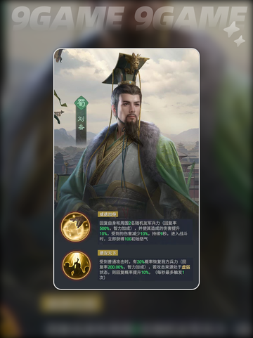 🔥九牧桃园枪爆爽开黑！💥截图3