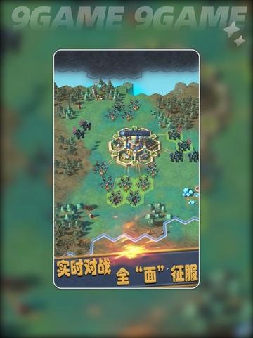 无尽位面🔥好玩吗？沉浸式体验测评来啦！💥截图3
