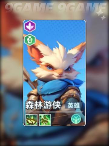 口袋斗蛐蛐小松鼠流派怎么玩分享截图2