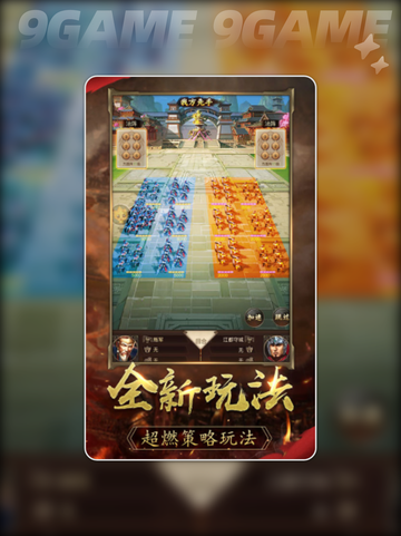 🔥逐鹿玛法公测时间曝光！新开传奇等你来战💥截图4