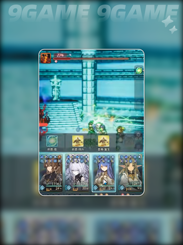 🌪风之痕迹爬塔神阵容🔥截图5