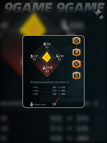 浪人崛起加点🔥属性拉满！新手必看💡截图3