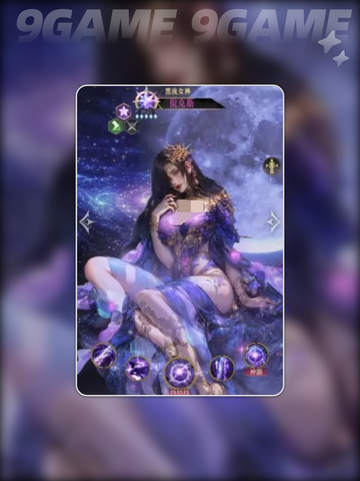 🔥不朽箴言5大神级角色曝光！✨截图4