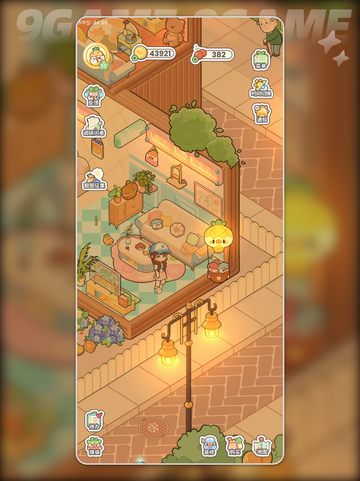 🎮菜鸡逆袭！内测入口速抢💥截图4