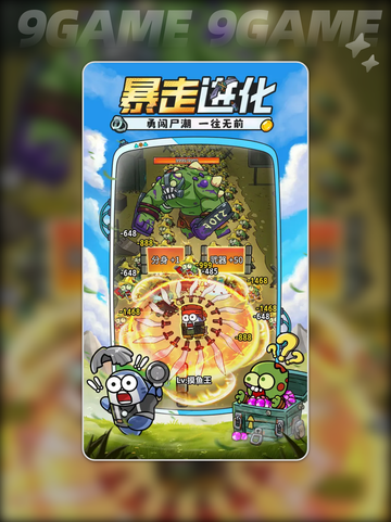 小鱼快跑🔥新手必看攻略✨轻松上手不迷路💥截图5
