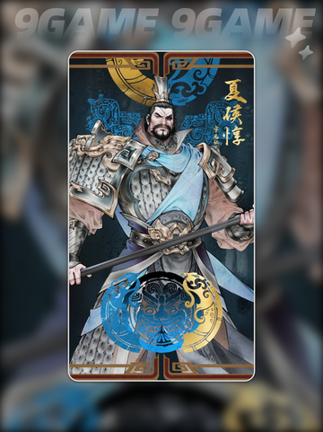 🔥夏侯惇转职神技💥截图2