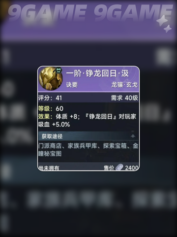 🔥此间山海能自由交易？💸截图5