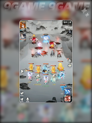 🎮灵兽大冒险画里乾坤玩法大揭秘✨截图4