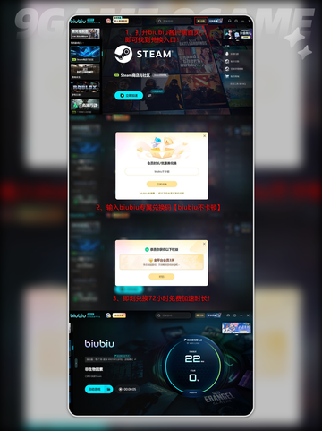 🔥非生物因素食谱大公开！✨截图5