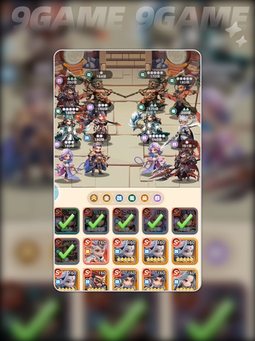 巨神军师🔥新手秒变大神💥截图5