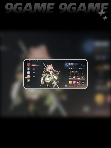 🔥三国志幻想大陆2：枭之歌乔菱阵容搭配攻略✨截图7
