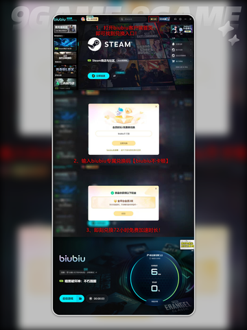 🔥暗黑×炉石联动来袭！2025限时活动大公开✨截图6