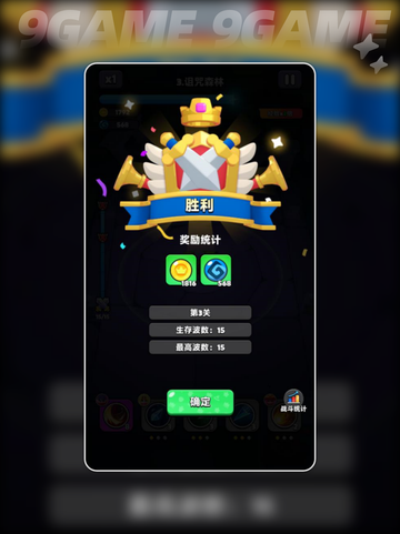 地牢探险超有趣！💥《胡闹地牢》玩法大揭秘🔥截图5