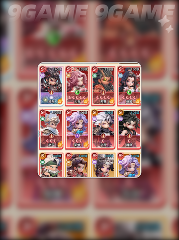 🔥巨神军师觉醒石逆天改命💥截图3