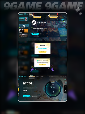 INZOI捏脸数据大全介绍截图7