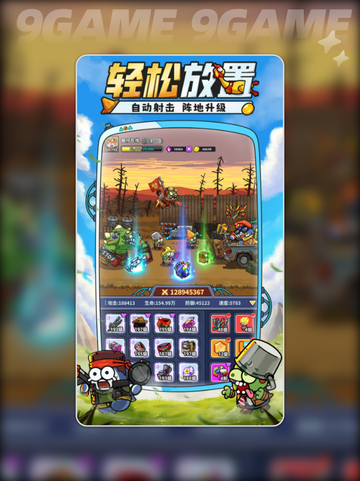 小鱼快跑💎免费领8000钻石！最新礼包码🔥快来拿截图3