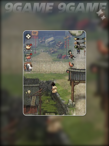 🔥古龙群侠建筑神操作💥截图4