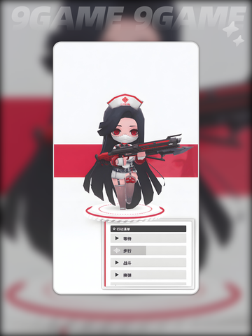 ✨胜利女神梅登强度解析🔥新手必看！🎉截图6