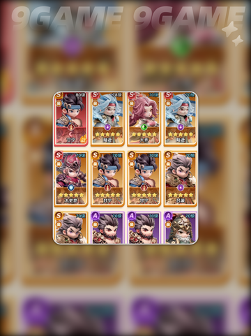 🔥巨神军师升星神图曝光💥截图5