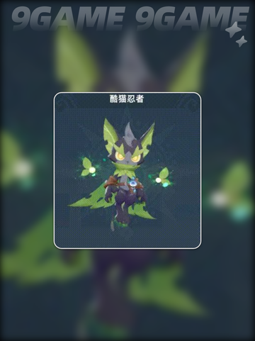 🔥猎风传说开荒全攻略✨新手必看！截图4