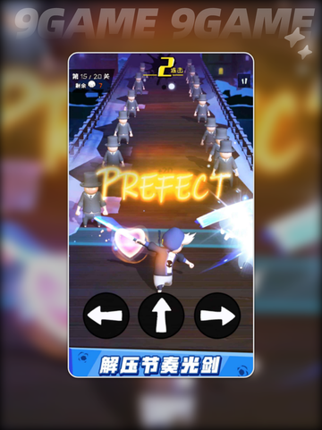 🎮勇者奇遇记公测时间曝光！🔥截图5