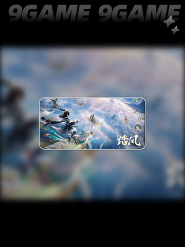 🔥踏风行界域争霸玩法大揭秘✨截图2