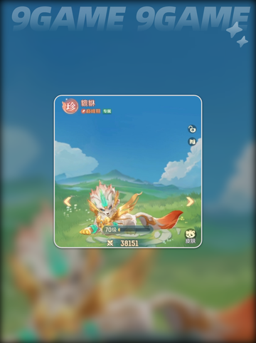 灵兽大冒险零氪玩法🔥平民开局必看指南✨截图4