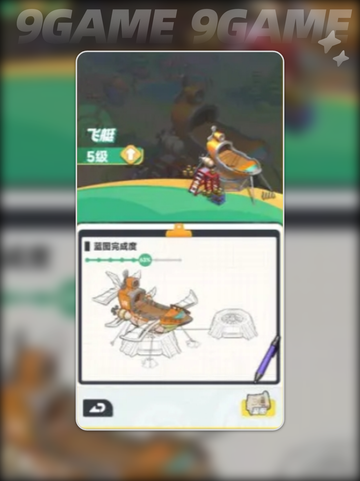 🎮曙光重临开荒必看！新手攻略🔥截图5