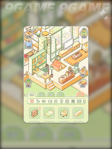 🎮菜鸡梦想家是什么游戏？类型大揭秘！🔥截图5
