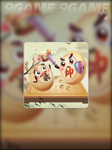 -China象棋大师有多好玩🎉 玩法大揭秘🔥截图3
