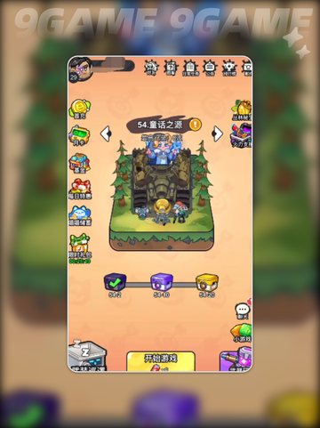 指尖幻影氪金攻略🌟轻松上分不踩坑！💎截图4