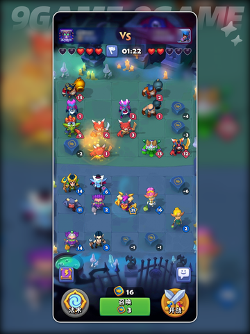 👑战场公主卡牌神操作💥截图4