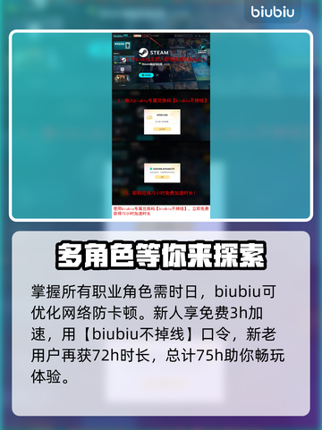 漫威争锋：最强坦克位角色大起底！💥截图9