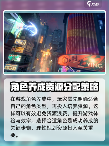 归龙潮🔥最新下载地址大公开！快来玩转归龙潮🎉截图5