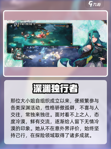 🎮星落龙舌兰爆肝攻略！新人玩家必看！截图4