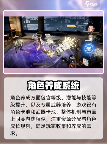 黑色信标原名大曝光！🔥游戏玩家必看📖截图5