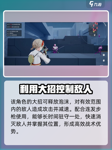 卡拉彼丘小画家🔥技能超神！手游必备✨截图4