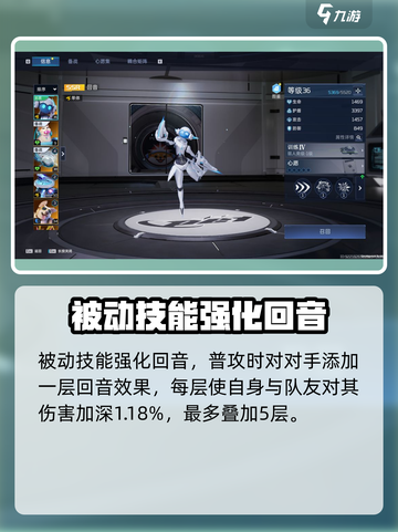 星球重启回音怎么样介绍截图2