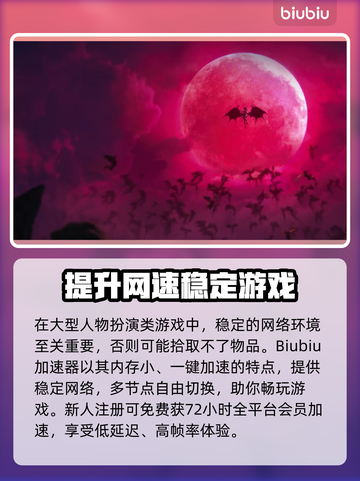 命运方舟女枪加点🔥技能全解！💥截图4