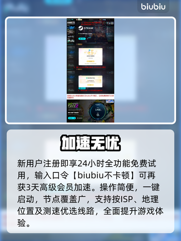 🎮植物大战僵尸2闪退？秒解！截图4