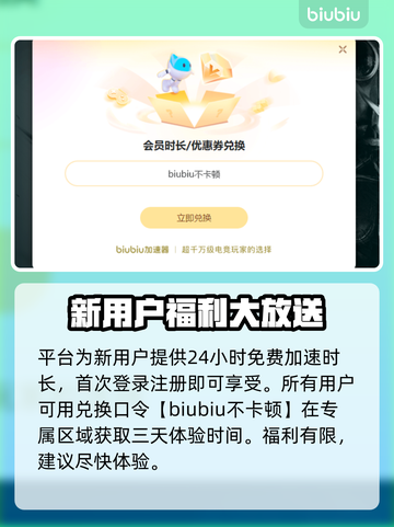 怪物火车2🔥Steam英文名大曝光！🔥截图4