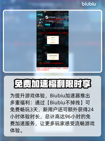 《解限机白虹技能曝光💥超神操作来袭！》🎮截图5