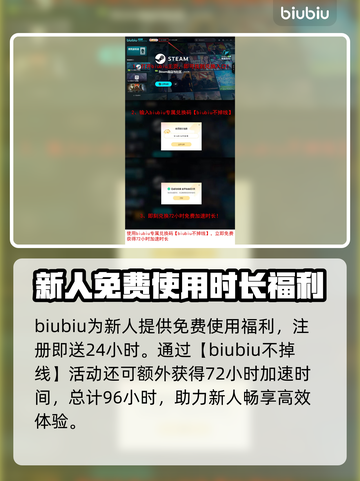 沙丘觉醒狙击兵步枪加点推荐💥游戏党必看！🔥截图8
